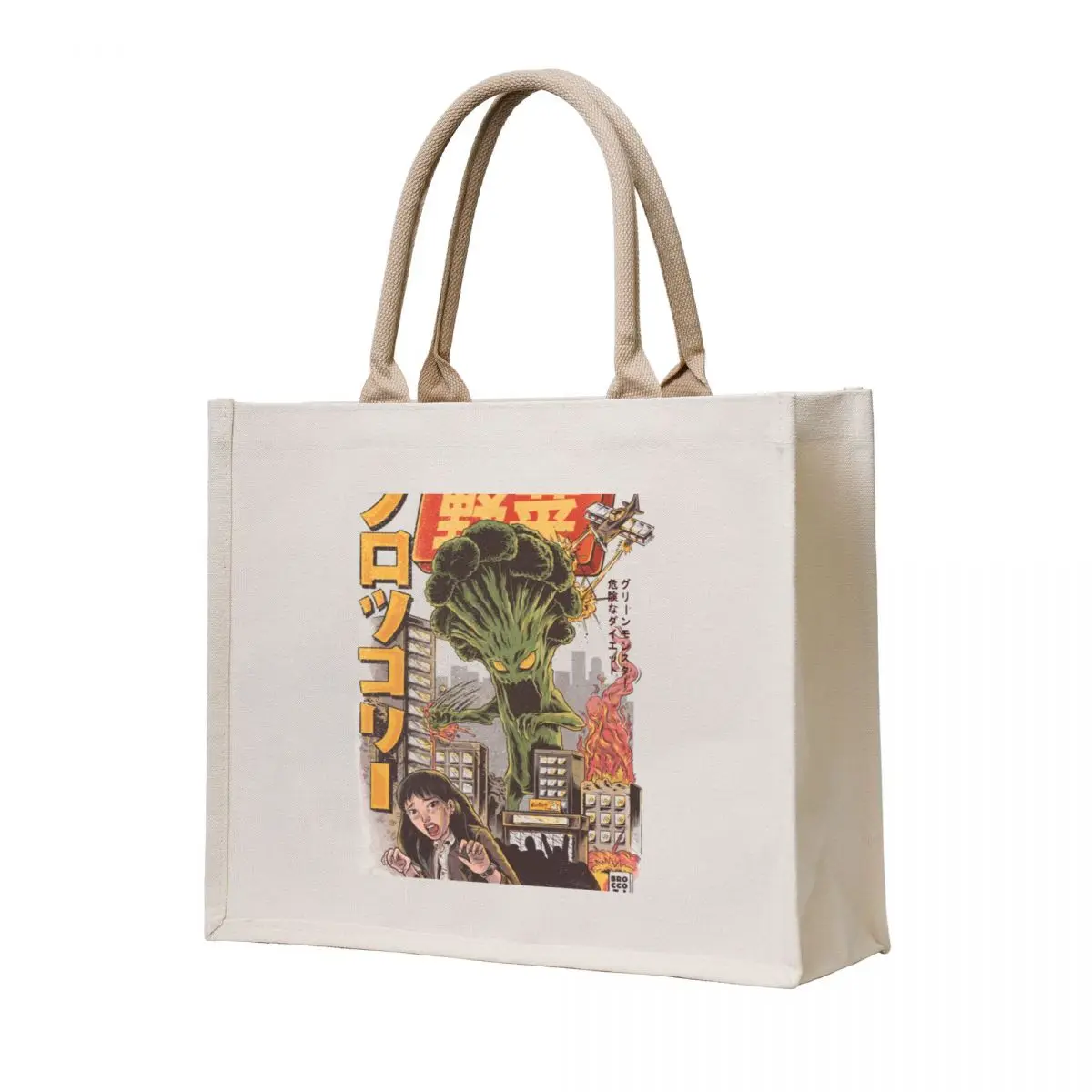 

THE BROCCOZILLA Tote Bag Custom bag bag luxury women Canvas for women Women's beach bags