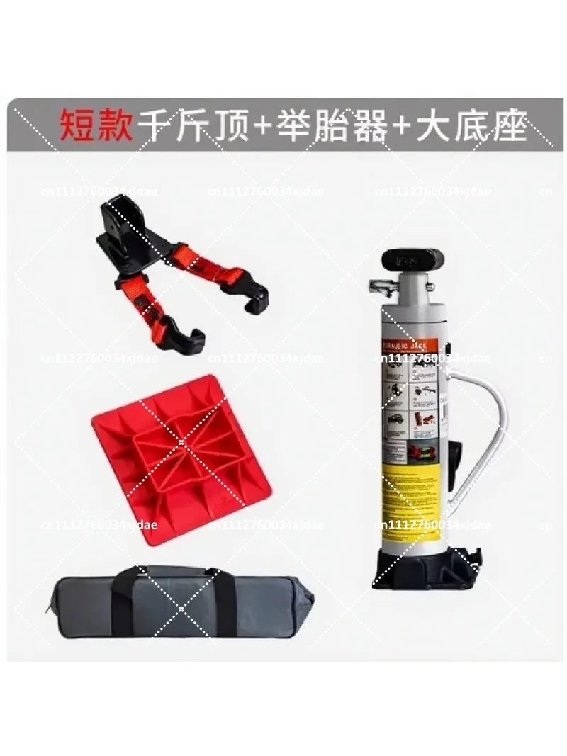Vertical Hydraulic Jack Climbing Pole for Off-Road Desert Vehicle Rescue Equipment