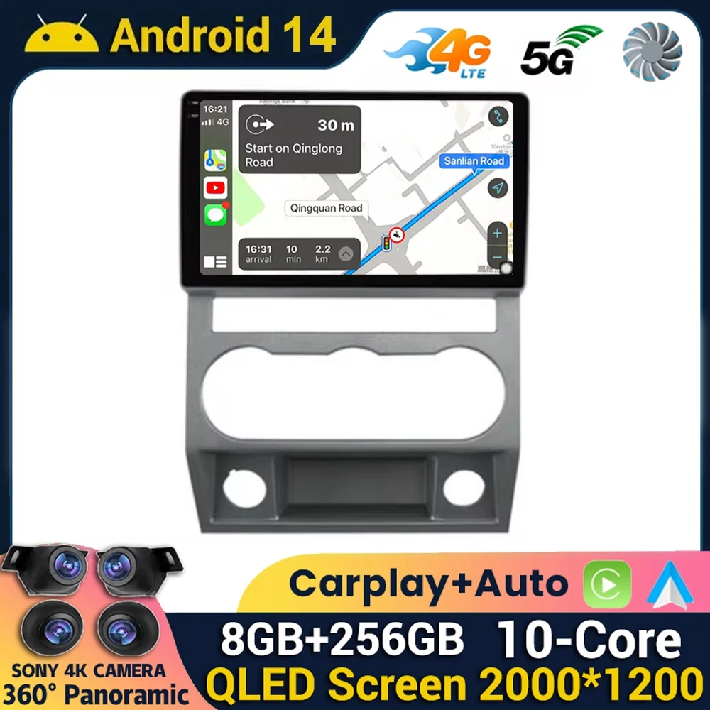 Android 14 Stereo For GAZ Gazelle Next 2013 - 2021 Car Radio Multimedia Video Player Navigation GPS 360 Camera Carplay&Auto QLED