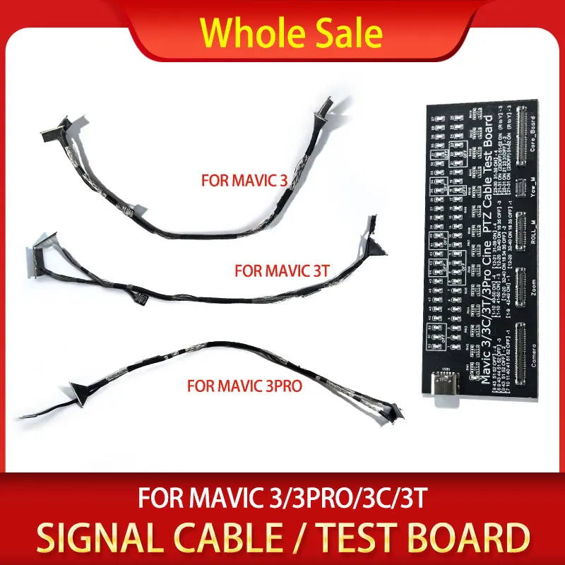 New Gimbal Signal C…