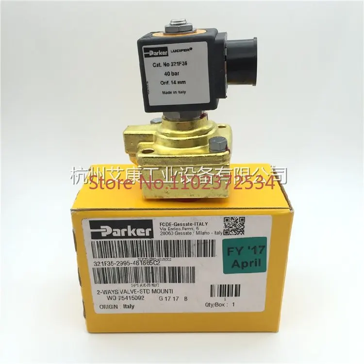 Solenoid valve 321F35-2995-481865C2 high-pressure valve 220V/24V bottle blowing machine