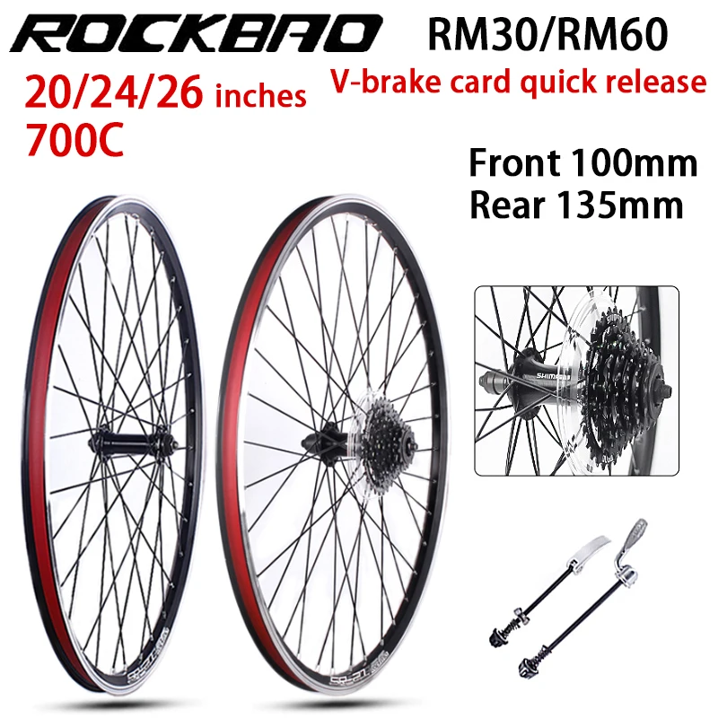 

Колесный комплект для горного велосипеда ROCKBAO 20 дюймов, 24/26 дюймов, RM30/RM60, шоссейный 700C, с V-образными тормозами, комплект колес с картриджными втулками.
