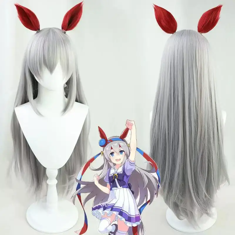 Uma Musume Pretty Derby Tamamo Cross Cosplay Wig Silver Gray With Ear Heat Resistant Synthetic Hair Anime Halloween Costume Prop