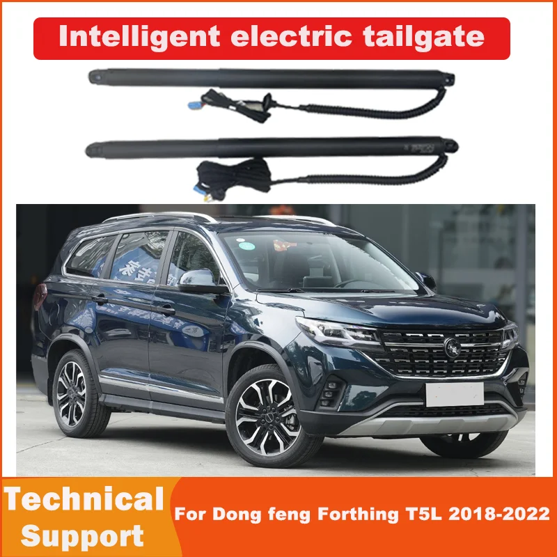 

Car Electronics Tailgate Smart Electric Accessories Tail Gate Lift For DongFeng Forthing T5L 2018-2022 Trunk Spring Foot Sensor