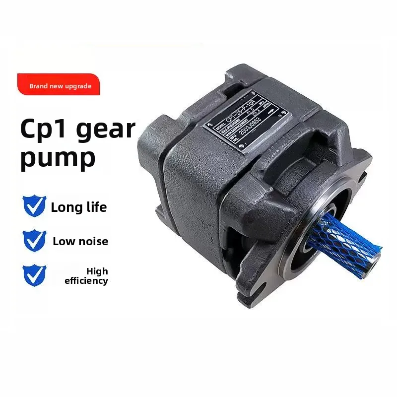 

Internal meshing gear pump CP1-25/32-P-10R CP0-10-P-10R injection molding machine high-pressure gear oil pump