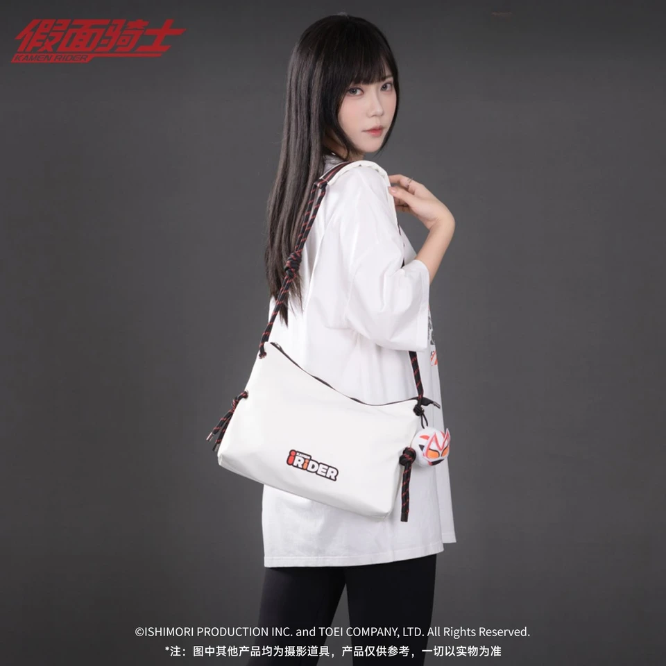 30x24cm Genuine Kamen Rider Extreme Fox Doll Satchel Crossbody