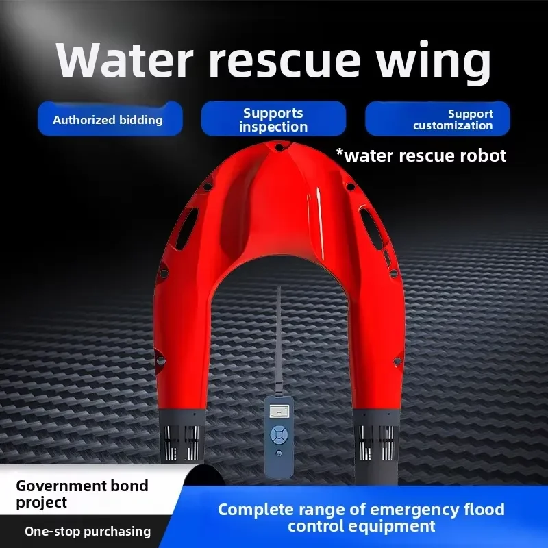 Water Rescue Remote Control Intelligent Life Buoy Waterside Lifesaving Airship Rescue Flying Wing Jining Shandong