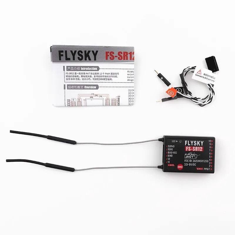 

FLYSKY ANT Protocol SR12 12-Channel Receiver Compatible with G11P/ST16/G7P/G7P+/ST8, etc