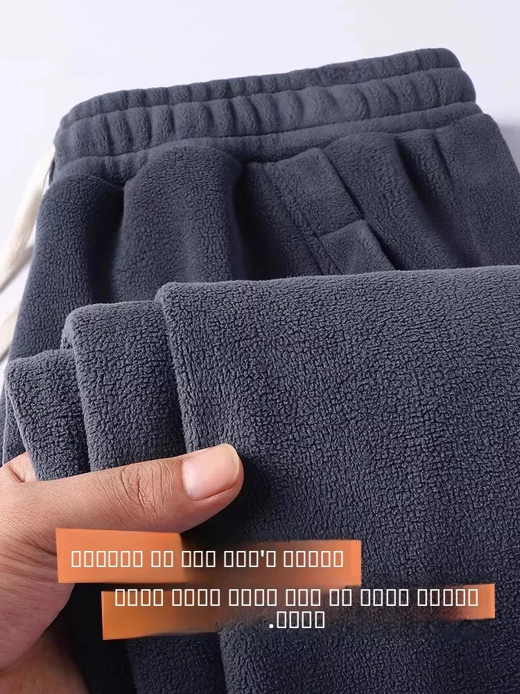 

Men's Fce Lined Loose Fit Thiened Winter Casual Pants Elastic Cuffed Sweatpants Trendy Polyester Fiber Youth Active Sle