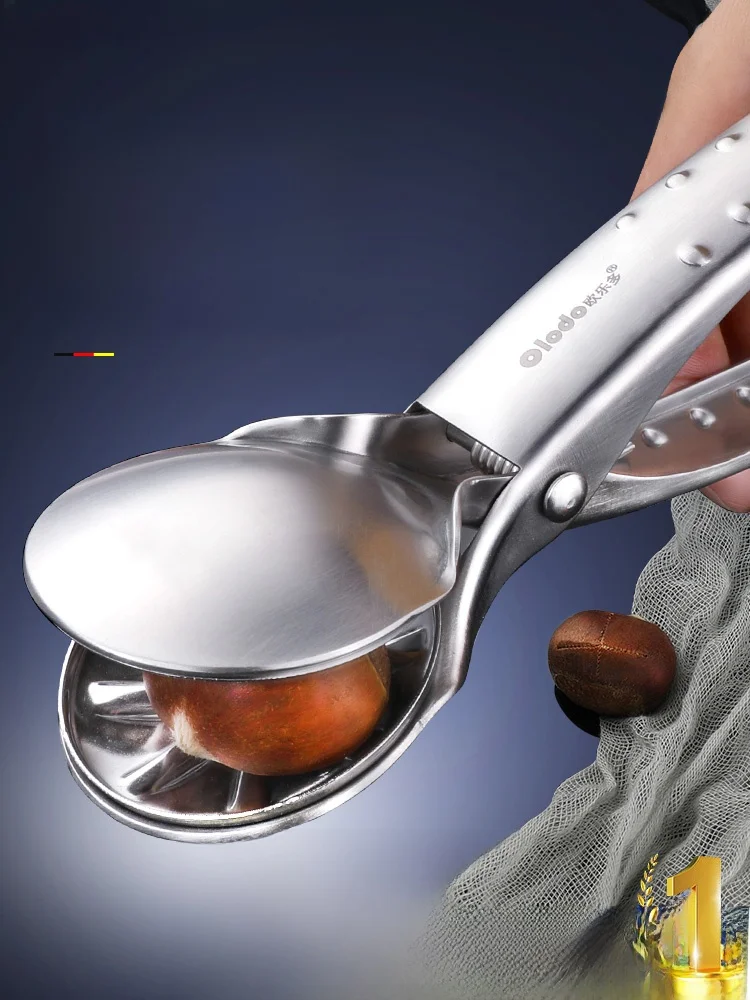 Home Use Chestnut O…