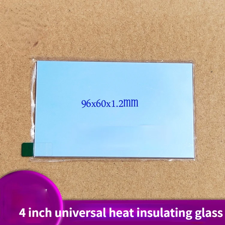 4 Inch Projector Repair Parts Brightening Polarized Heat Insulation Glass Micro-projection Universal Heat Insulation Film Image