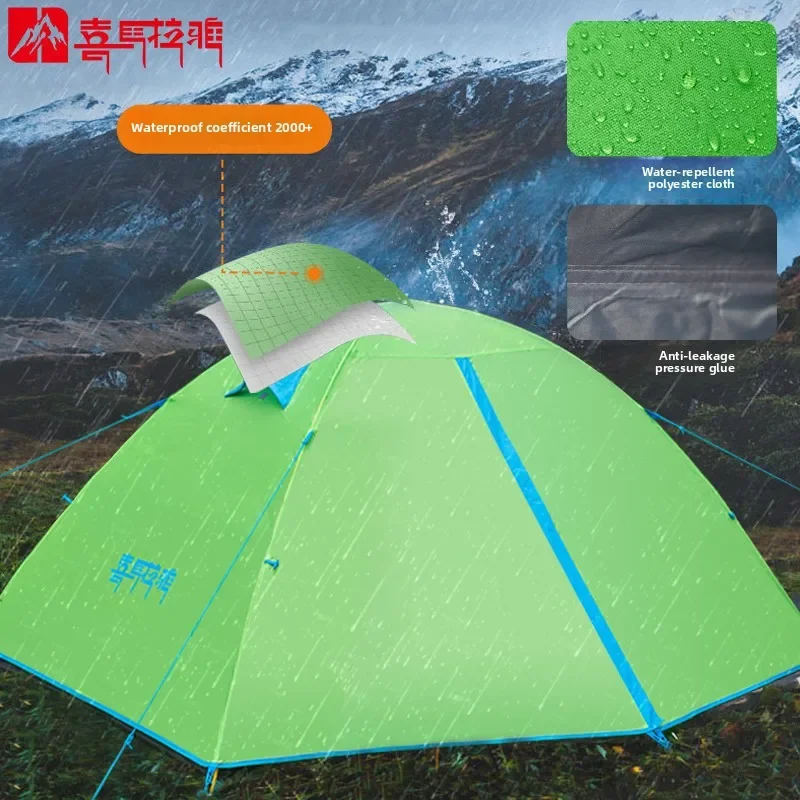 

CNHIMALAYA Outdoor Camping Lightweight Tent Portable Folding Camping Thickened Rainproof Outdoor 2-4 People Picnic Camping