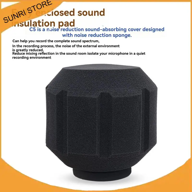 SUNRI-C5 Microphone Wind Shield Acoustic Filter Professional Condenser Mic Studio Sponge Soundproof Protection Cover