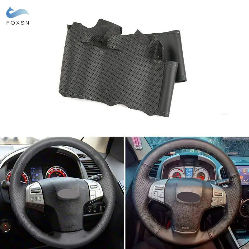 ستوكات الجلود سيارة الداخلية غطاء عجلة القيادة الكسوة ل ايسوزو D-Max MU-X 2013-2020 هولدن كولورادو الاتحاد الأفريقي 2012-2019 أسود