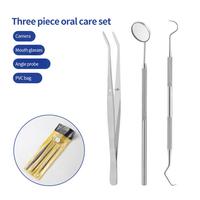 3pc High Quality Dentis Mirror Kit Stainless Steel Remove Tartar Gold Probe Crochet Calculus Pet Dentistry Oral Care Tool