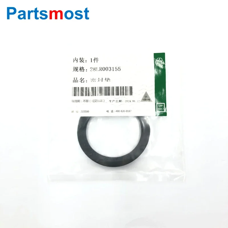 FRONT DIFFERENTIAL OIL SEAL KIT FOR LAND ROVER FREELANDER 2 RANGE ROVER EVOQUE DISCOVERY SPORT LR003152 53 54 55 LR001950 051288