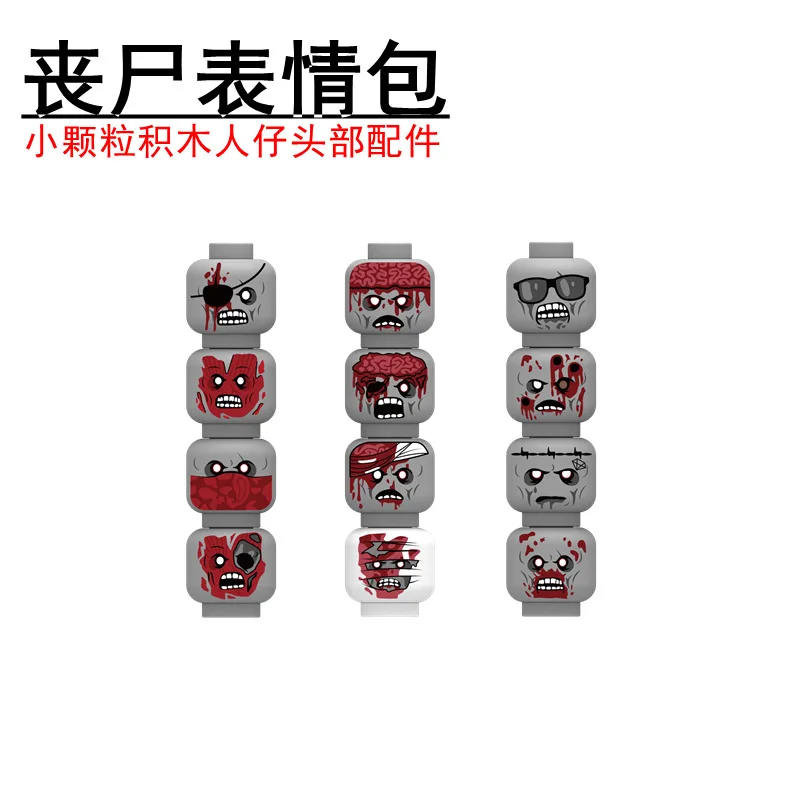 Hot Figures Head Faces Creative Facial Expression Classics US TV Zombie Soldiers Model Building Blocks MOC Bricks Doll Toys Sets