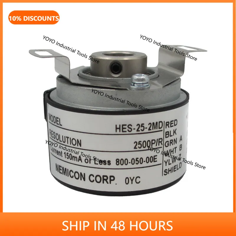 New domestic  printing press encoder GI341.Z07 Z10 Feida motor rotary encoder fast shipping