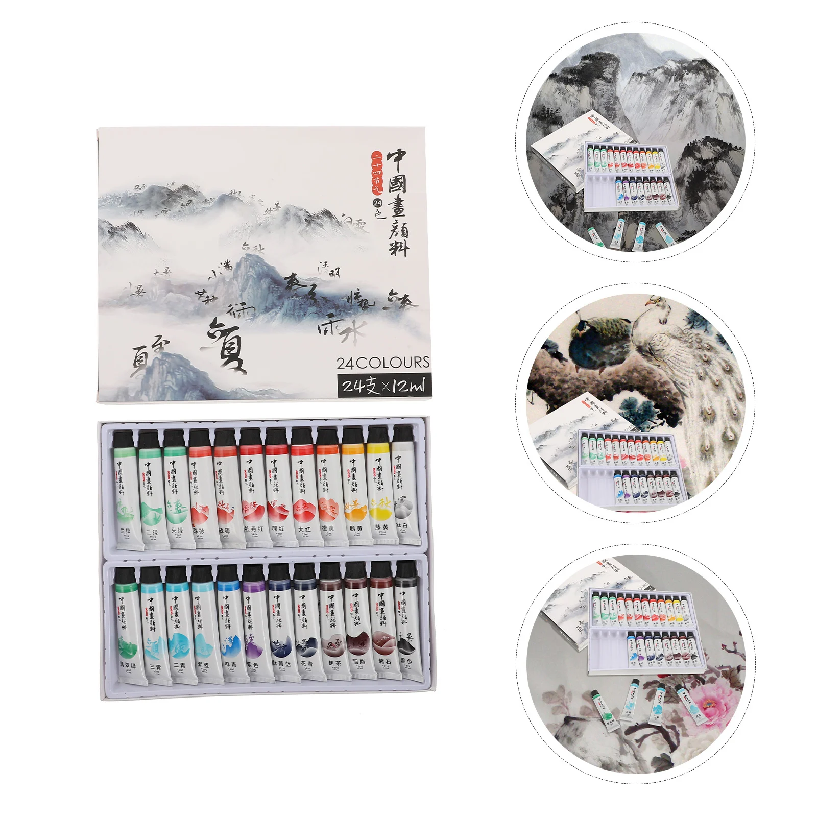 

Ink Painting Pigments Chinese Watercolor Supplies Flash Plastic Landscape Professional Paints Travel