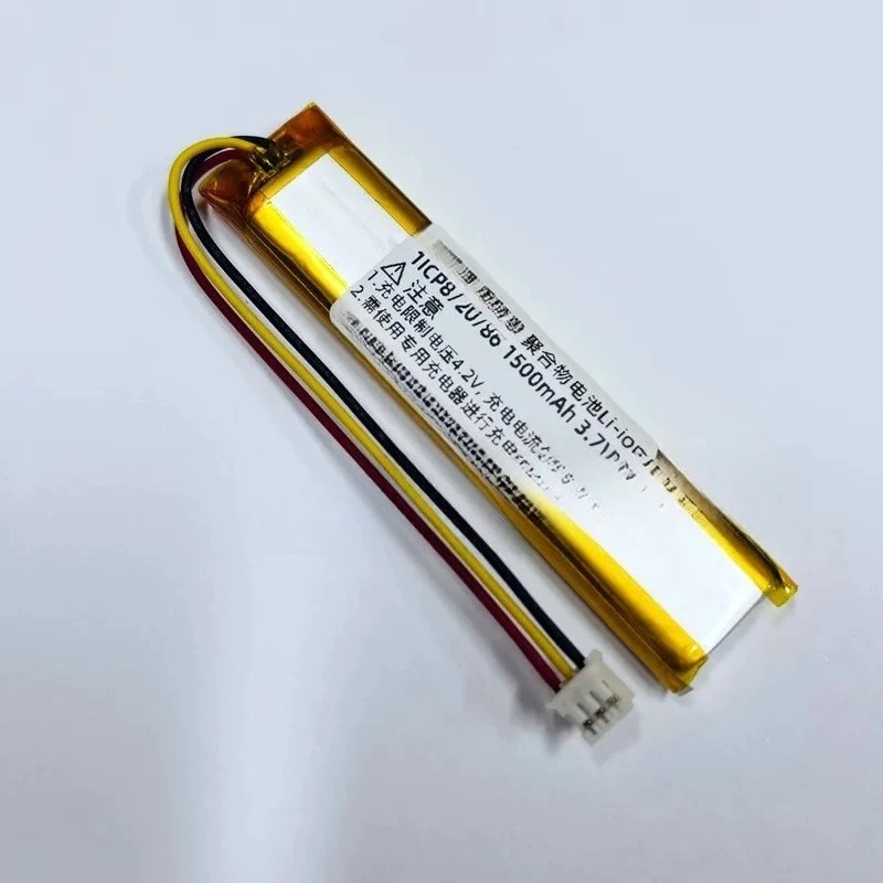 802085P Wireless Keyboard Battery For K800 MX KEYS YR0073 Replacement Rechargeable Li-ion Power Cell