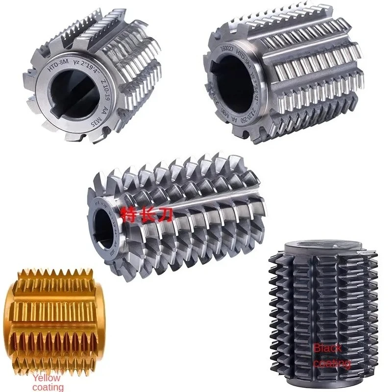 

Высокоскоростная сталь M35 с высоким содержанием кобальта, высокотвердая зуборезная фреза, удлиненная фреза M1M2M2.5M3M4, угол наклона режущей кромки 20 градусов, точность класса А