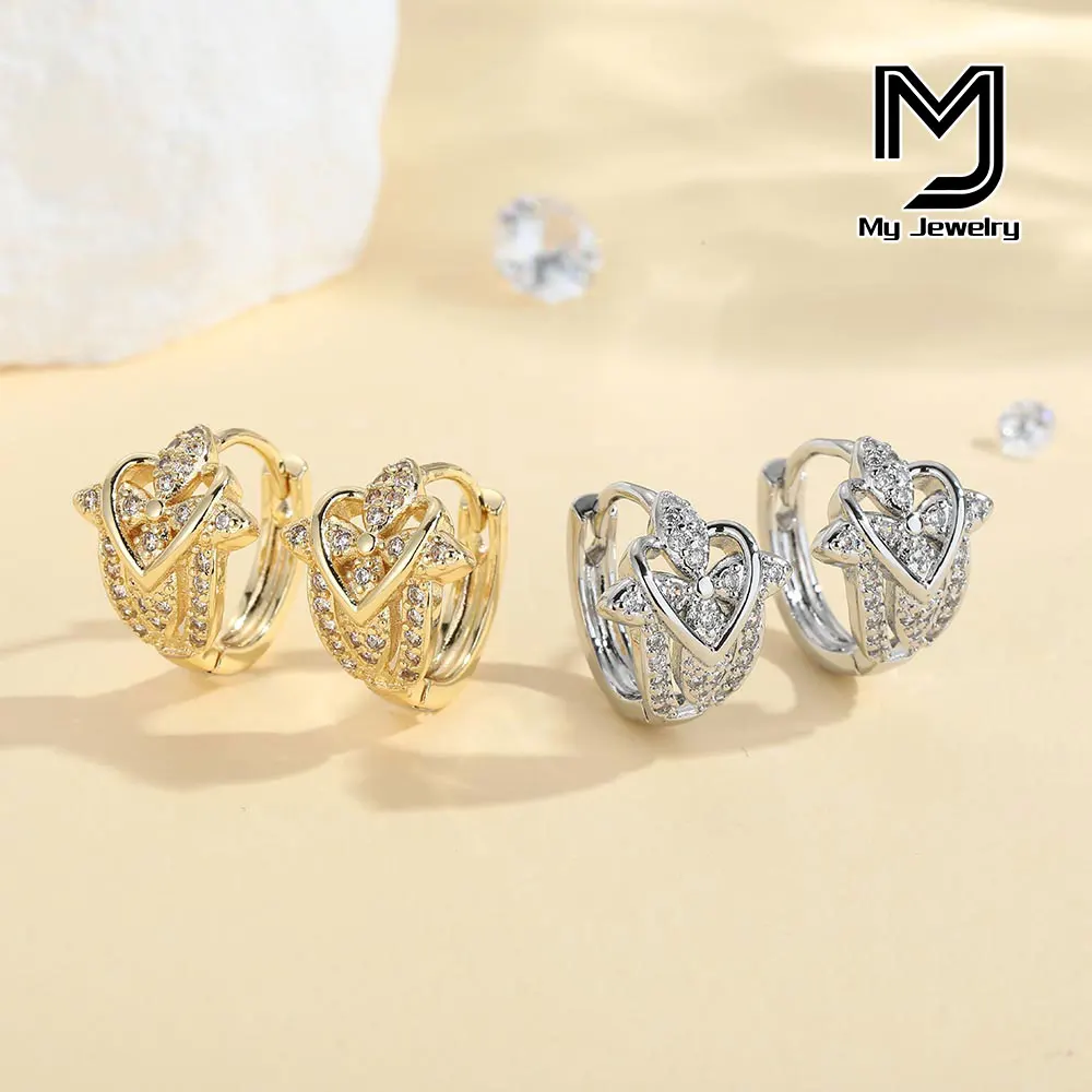 European and American Novel Leaf Pattern Women's Fashion Copper Earrings, Electroplated 14K Gold, Exquisite Girl's Hoop Earrings, Gift for Party, Simple Luxury, Electroplated Platinum, Gift for Girlfriend, Daily Wear