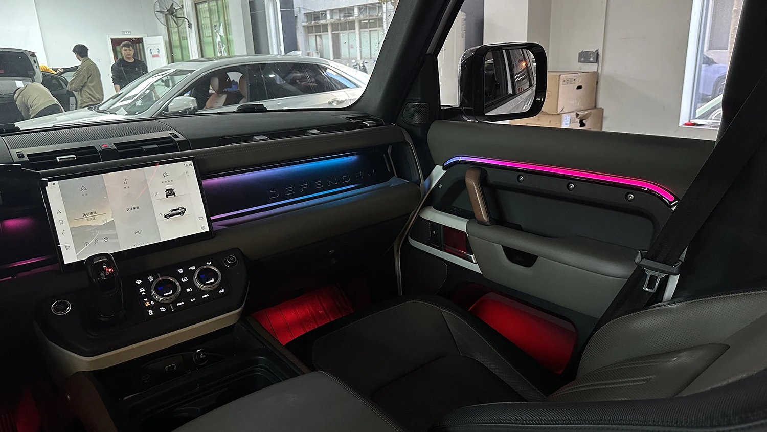 64-Color Dynamic Ambient Light for  Defender (L663) 2020-2025 Interior Lighting Upgrade Accessories