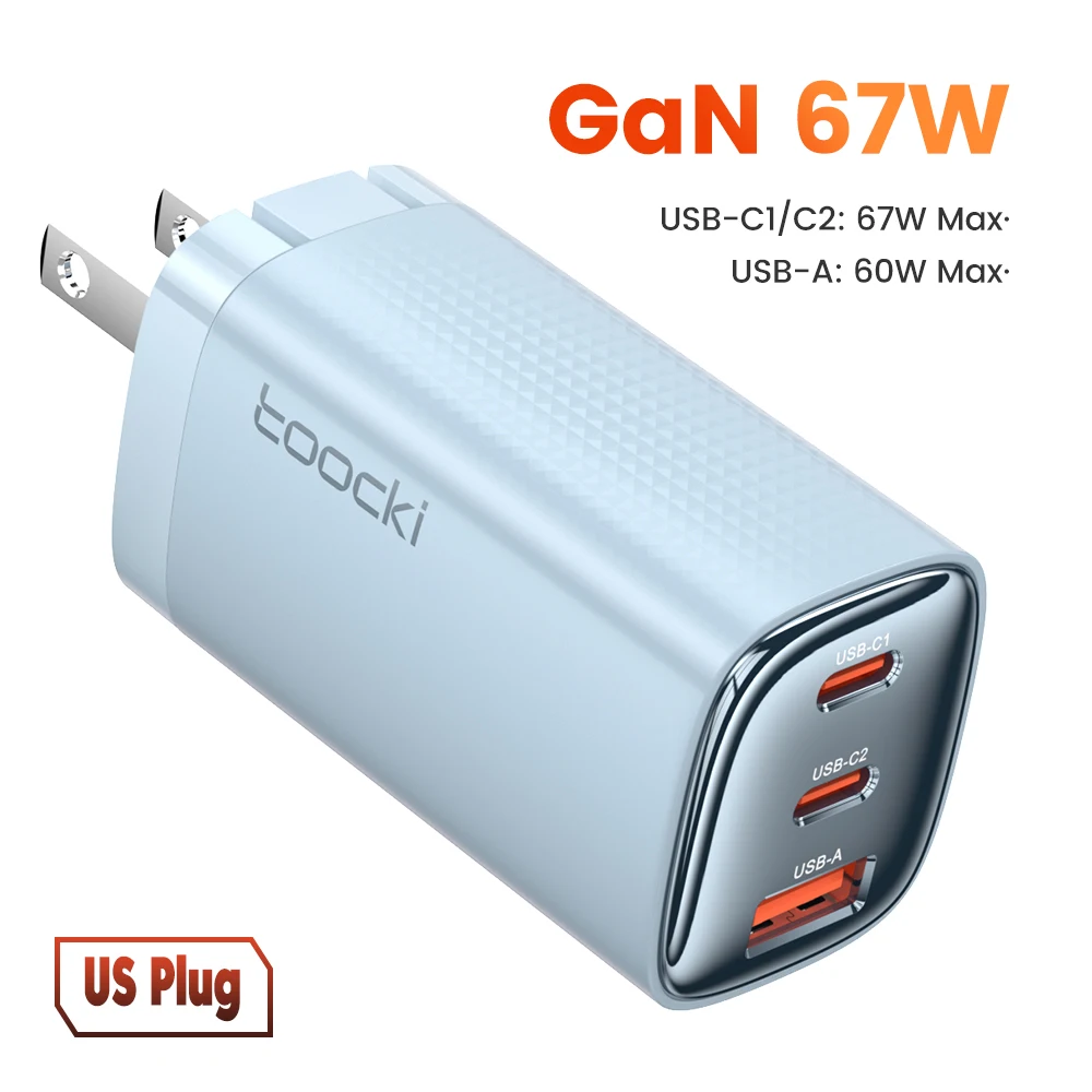 67W US Plug Blue