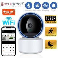 Tuya 1080P Wifi IP Camera Baby Monitor 360° PTZ Motion Detect 2 Way Audio Night Vision Supports TCP/IP/ONVIF Private Protocol