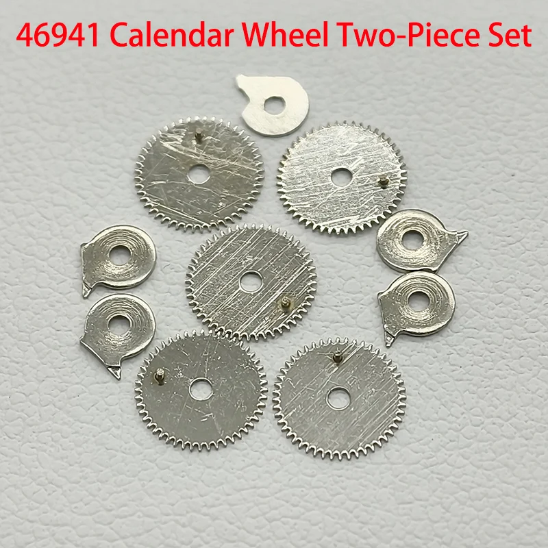 1/2/5PCS 46941 46943 Movement Watch Calendar Driving Wheel Fit For Oriental Double Lion Watch Repair Part For Watchmakers Tool