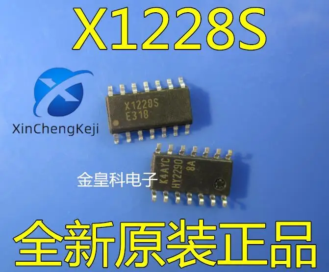 

2 шт. оригинальные новые X1228S X1228 X1228S14IZ-2,7A часы реального времени IC SOP-14