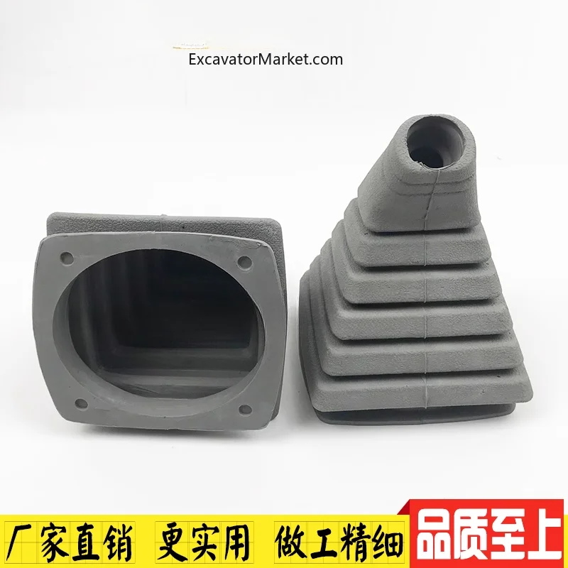 Excavator Parts For Yuchai Yc35-6 50-8 60-8 85-8 135-8 Control Rod Handle Rubber Dust Cover Excavator Accessories