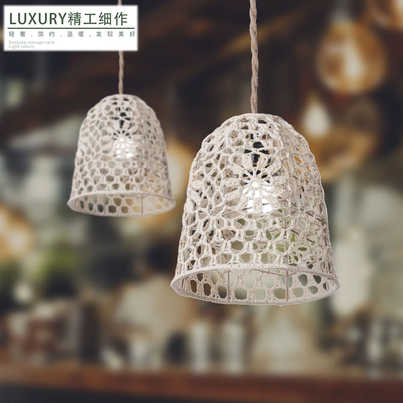 

Уникальный абажур в стиле бохо, креативный светильник, художественный светильник ручной работы, абажур, лампа, тканый кулон, декоративная бумажная обложка, шикарная