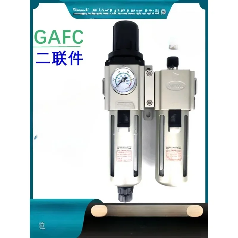 Pneumatic two-piece GAFC200 300-08 10 15 air compressor oil-water separator automatic drainage