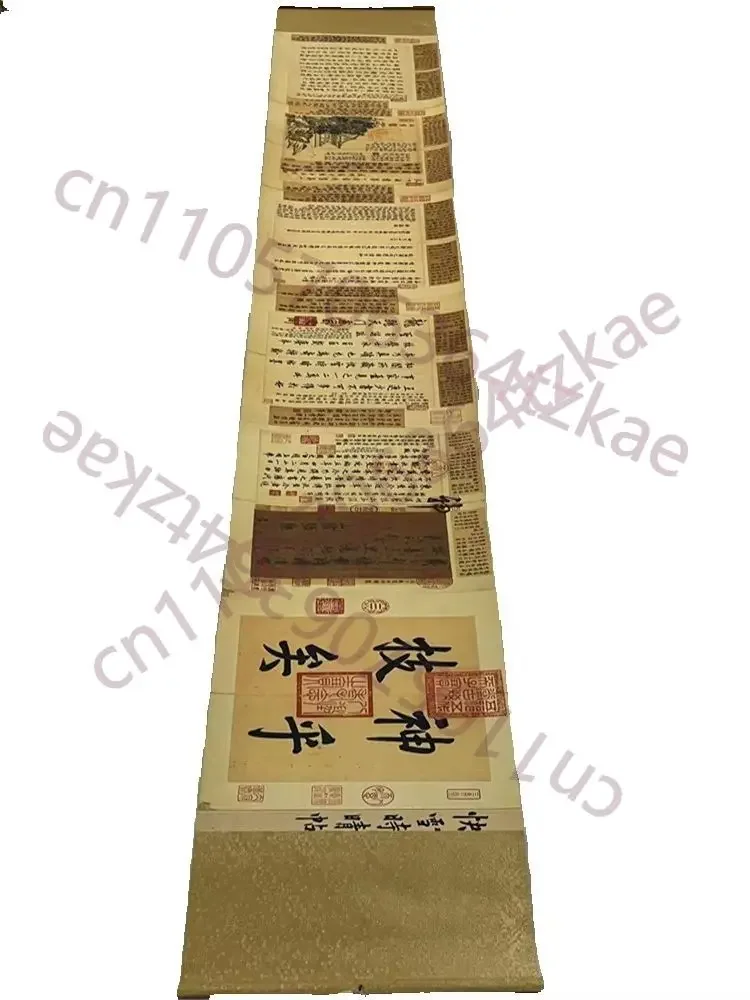 China Ancient Picture Paper,Calligraphy,Quick Snow Clear Calligraphy Post,  Long Scroll Paintin