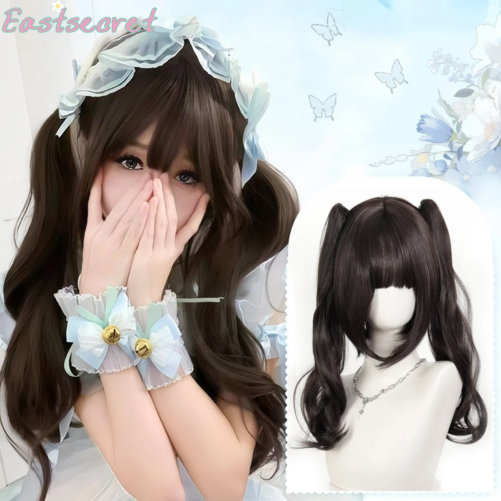 EAST Synthetic wig princess head double ponytail drooping ear rabbit scratch clip ponytail Lolita headband fluffy