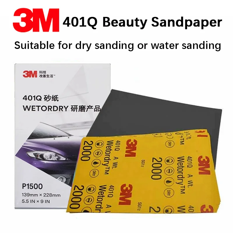 3M 401Q الصنفرة تلميع الرملي مجموعة ورق الصنفرة مقاومة للماء 2500 حصى 2000 حصى 1500 الصنفرة الجافة #3