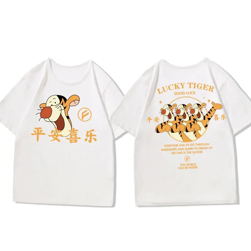 Cartoon Disney Tigger Printed Short Sleeved T-shirt Women\'s Fashion Retro Design Sense Fashion Street Pure Cotton T-shirt Top