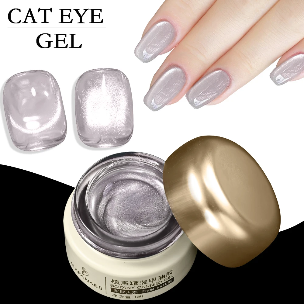 8ml Glossy High Density Cat's Eye Magnetic Gel Nail Polish Shiny Porcelain Glass Bead Nail Gel UV LED Soak Off Manicure Varnish