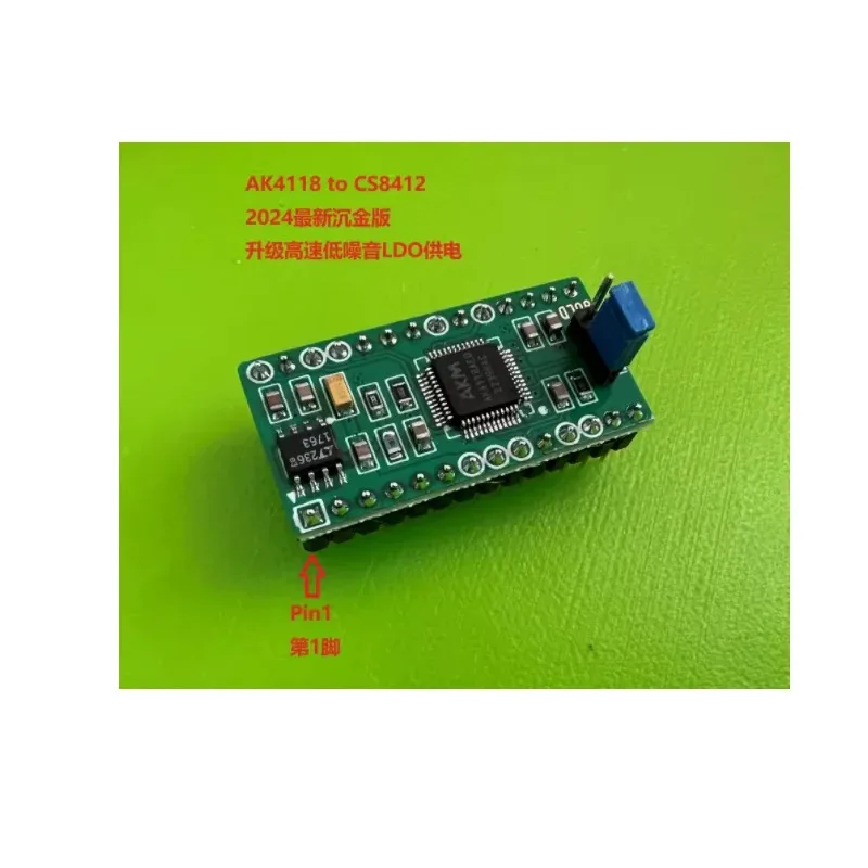 DIR9001 AK4118 AK4114 CS8416 WM8804 CS8422 To CS8412 3623 Audio Interface Module - High Precision Audio Processing Chip Module