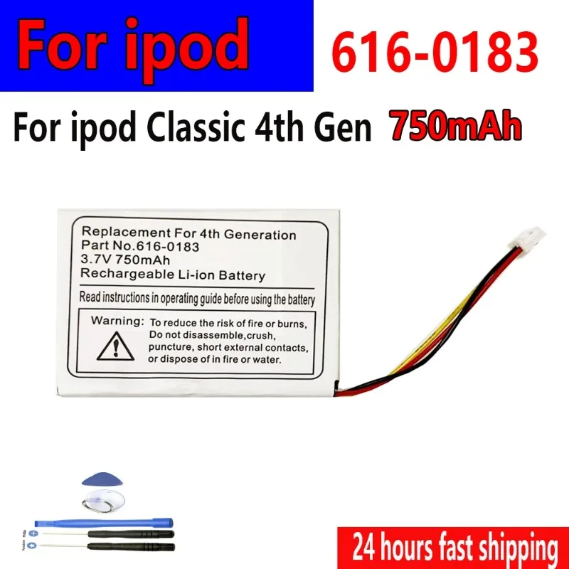 New 1000mAh Li-ion battery 616-0206 616-0183 Replacement For ipod Classic 4th Gen / Photo U2 A1059 20 40GB Battery