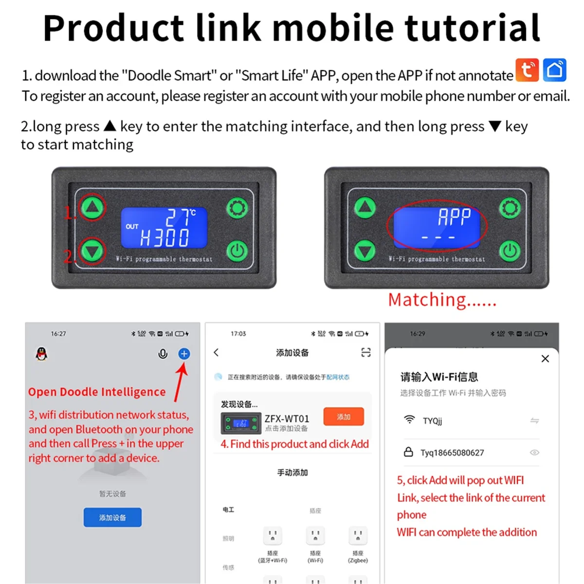 AA26P Tuya WIFI高温コントローラー デジタルプログラマブルサーモスタット K型熱電対 -99～999℃ ZFX-TW01