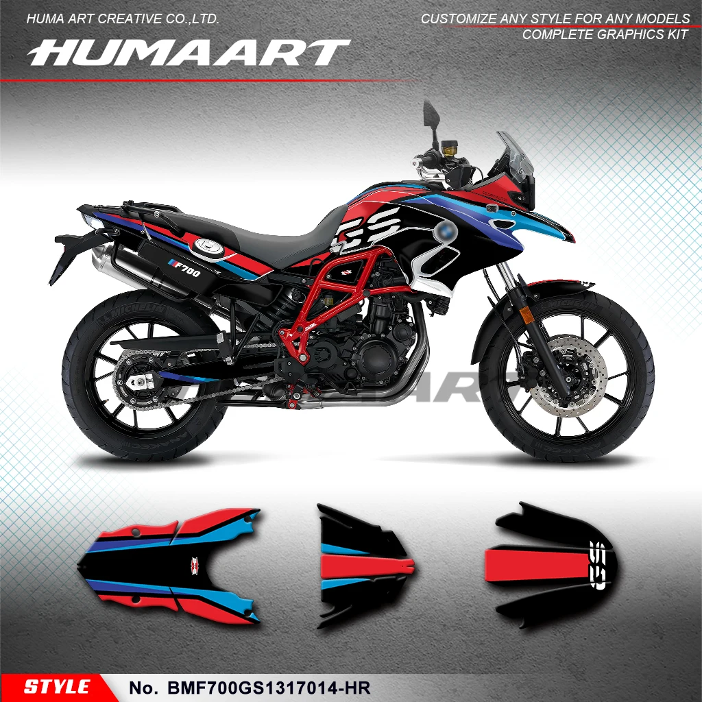 

Комплект графических наклеек HUMAART, мотоциклетные наклейки для F700GS F700 GS 2013 2014 2015 2016 2017, аксессуары, BMF700GS1317014-HR