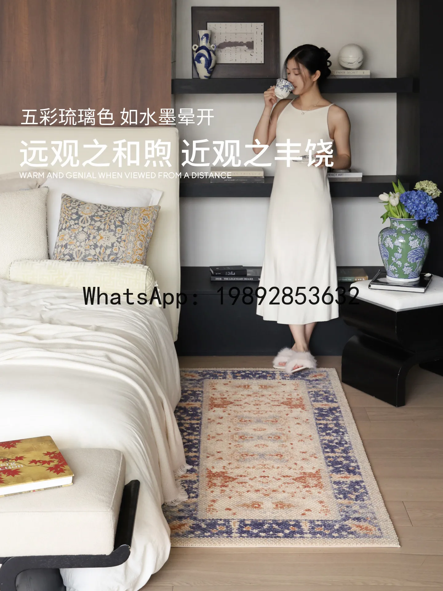 

P21 Sapphire Begonia Wool Bedside Blanket New Chinese Bedroom Bedside Carpet