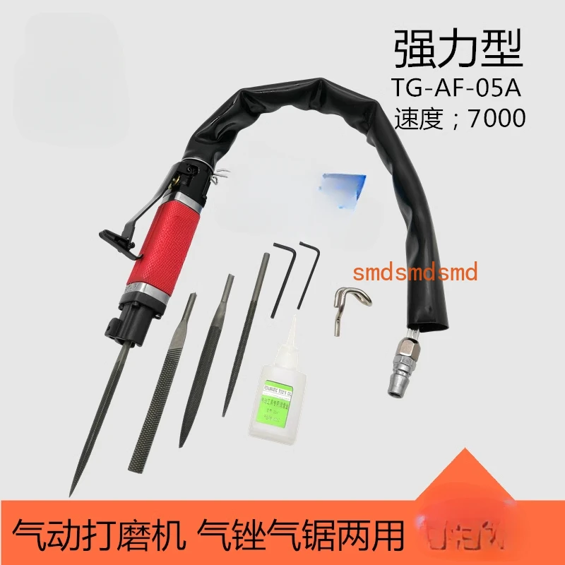 

Grinder Metal Deburring Polishing Machine Knife Grinding Table Crown Frustration Knife Aluminum Parts Artifact
