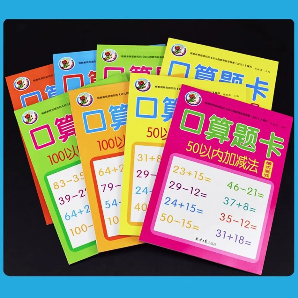 

Children's Learning Mathematics Workbook Handwritten Arithmetic Exercise Books Notebooks