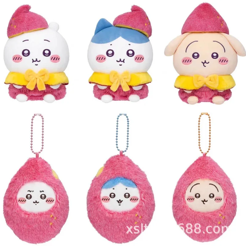 Japanese Chiikawa Chiikawa Self-deprecating Bear Usachi Sweet Potato Backpack Key Pendant Small Eight Sweet Potato Plush Doll