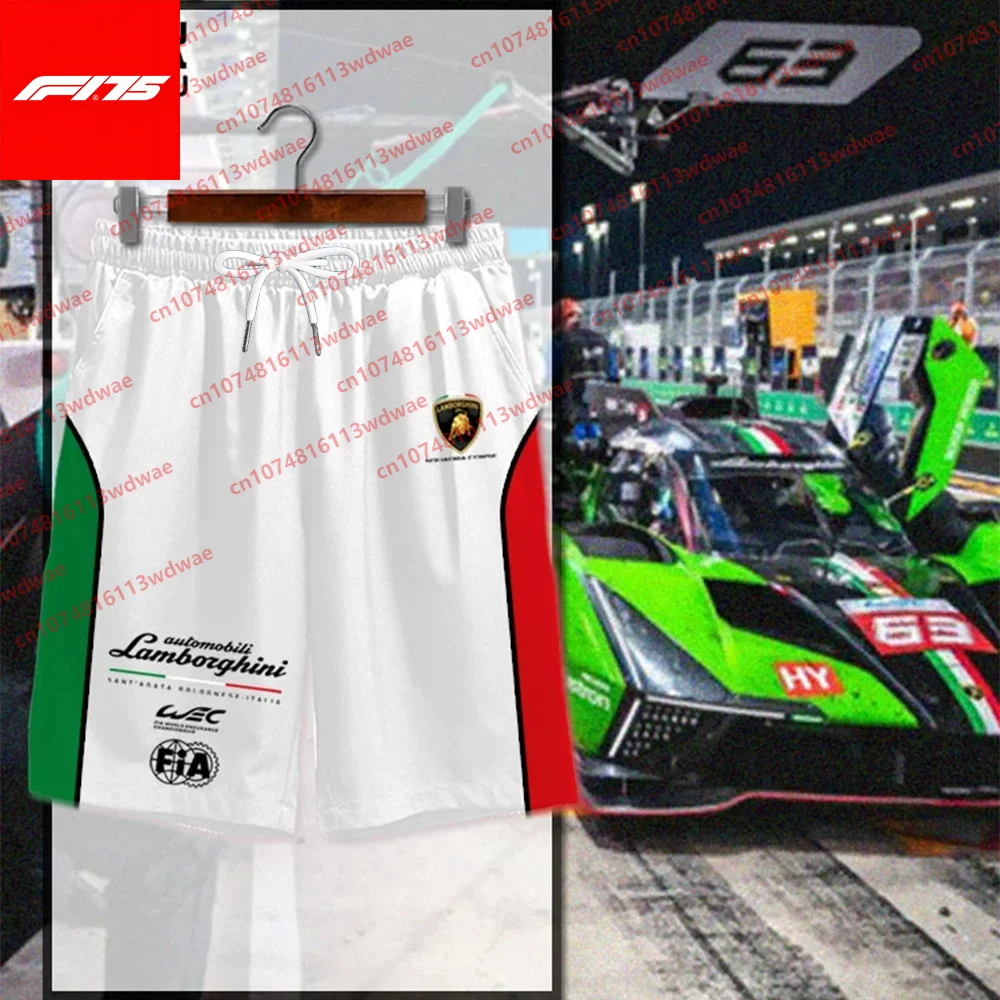 

Formula 1 Short Unisex.Lamborghini.Racing Team Short Kit Racers Fan Kit Kid Boy Short Motorcycle Streetwears