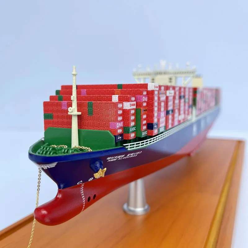 

Ship Model Ornaments HMM Container Freight Ship Model Finished Alloy Ship Collection Gift Decoration Tugboat Model