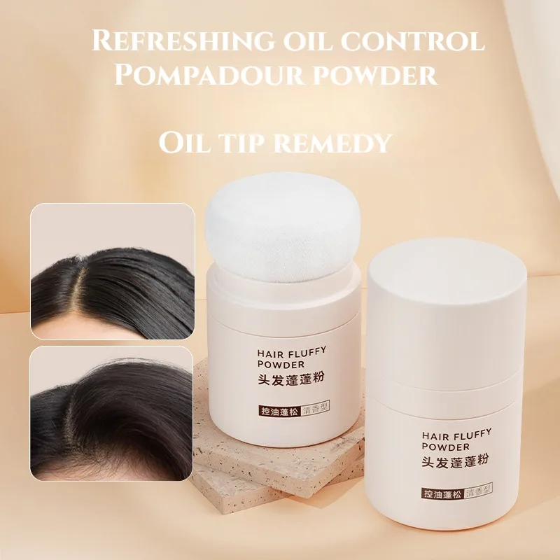 

Fragrance Hair Pompadour Powder Oil Control Fluffy Powder Head Remedy Magic Bangs Leave-in Spray Dry Hair Powder Refreshing New